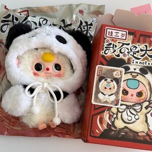 Im not a warrior Panda Plush Toy